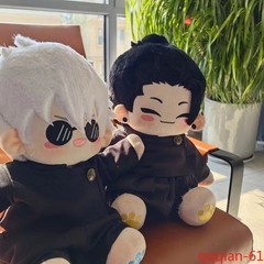 Jujutsu Kaisen Geto Suguru Satoru Gojo 40 cm Plush Doll Dress-up Stuffed Toy Cos