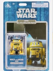 2026 Disney Parks Star Wars Factory Chopper C1-10P mining build A droid series 2