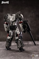 Anime Toyseasy YW-2412B Tiger – White Ver Transformable Toy Xmas Gift New