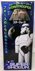 2010 Super7 Star Wars Stormtrooper Super Shogun 24″ Figure Complete with Box