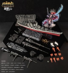 Toyseasy Metal Souls YW24 BB-64 USS Wisconsin Battleship WIS IN STOCK US SELLER