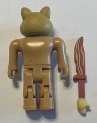 R0BL0X Toy Single Figure: Doge With Weapon New Toy No Code