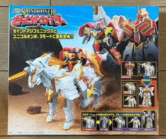 Bandai Magiranger DX Saint Kaiser Tenku Gattai Power Rangers Mystic Force