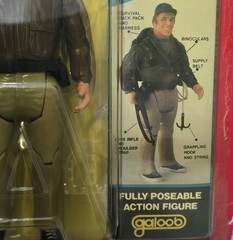 A-TEAM Murdock Action Figure 1983 Galoob NEW ON CARD, SEE DESCRIPTION