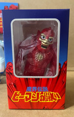 YOU PICK ! Super7 MOTU sofubi beastman skeleton heman micro vinyl made in japan