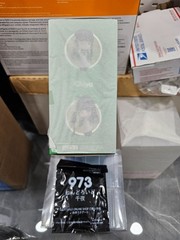 Nendoroid 973 Is Your Order a Rabbit? Chiya by GoodSmile Comp New & Sealed + Bon