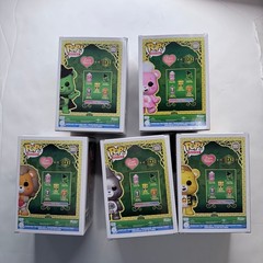 Funko Pop! Movies Care Bears x Wicked Set of 5 (In Hand!!)