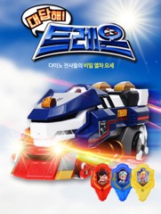 Dino Core 4 EVOLUTION MEGA D-FIGHTER TREON Sound Train Voice Recognition Toy