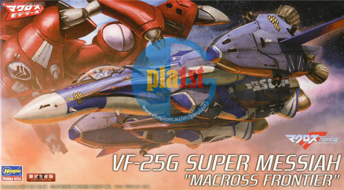 Brand New Hasegawa 1/72 Macross VF-25G Super Messiah Macross Frontier