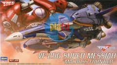Brand New Hasegawa 1/72 Macross VF-25G Super Messiah Macross Frontier