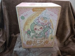 Boboco 500% “Rose Messenger Meimei” Large Rose Pink Plush