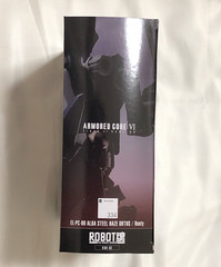 Bandai THE ROBOT SPIRITS SIDE AC EL-PC-00 Alba Steel Haze Ortus / Rusty