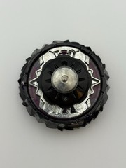 Takara Tomy Beyblade Burst Superking B-175 Lucifer The End Kou Drift #B2
