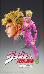 SAS JoJo Part 5 Giorno Giovanna Bruno Bucciarati 6 in Action figure Set Super