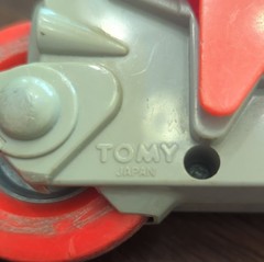 Vintage 1981 TOMY TRON Light Cycle Disney Japan Original Vehicle Toy
