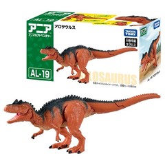 Takara Tomy Ania AL-19 Allosaurus Animal Dinosaur Toy for Ages 3 and Up