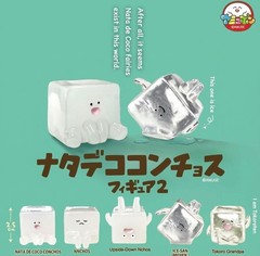 Japanese Food Fairy Blind Box Mini Figure Translucent Gashapon Capsule Toy