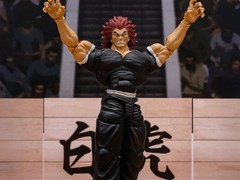 Baki Hanma Yujiro Hanma 1/12 Scale Action Figure Son of Ogre Anime NEW!