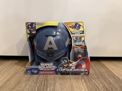 Marvel Captain America Super Soldier Battle Helmet Gear Cosplay Winter Soldier