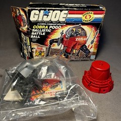 GI JOE Cobra Pogo 1987 Original Parts Bag Sealed Unopened Hasbro Vtg Open Box