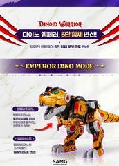 Miniforce Dinoid Warrior DINO EMPEROR 5-Integration Dinosaur Robot 2025 K-TOY