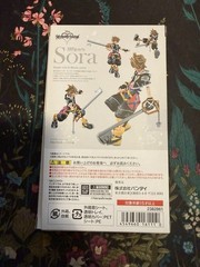 Bandai BAN16111 Kingdom Hearts II S.h.figuarts Sora 130mm Action Figure