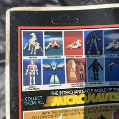 Vintage 1977 Mego Micronauts Gray Pharoid Mint On Card MOC NOS Fantastic Rare