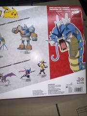 Pokemon Epic Battle Figure Gyarados 12”Articulated Officially Licensed Jazwares