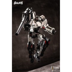 Anime Toyseasy YW-2412B Tiger – White Ver Transformable Toy Xmas Gift New