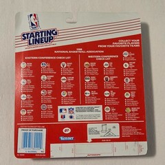 1988 XAVIER MCDANIEL SLU Starting Lineup NBA Seattle Supersonics
