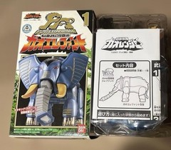Bandai Gaoranger Power Animal Series Gao Elephant Wild Force Zord Figure Used