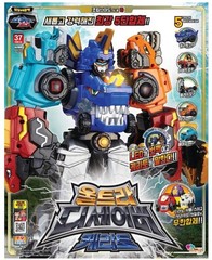 Dinocore Ultra D-Saber Cerato KOREA TOY [USED ITEM]