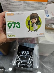 Nendoroid 973 Is Your Order a Rabbit? Chiya by GoodSmile Comp New & Sealed + Bon