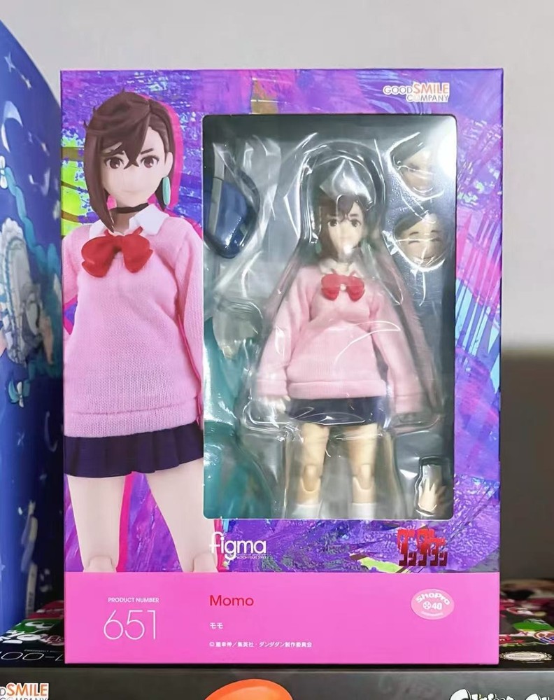 GSC Max Factory figma #651 Dandadan Momo Ayase Action Figure Model Toys In Stock