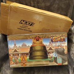 Jada Toys Street Fighter II 2 M. Bison 2P NEXT LEVEL SEALED DELUXE ACTION FIGURE