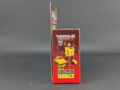 Transformers Missing Link C-03 Bumble complete Takara G1 Bumblebee Japanese