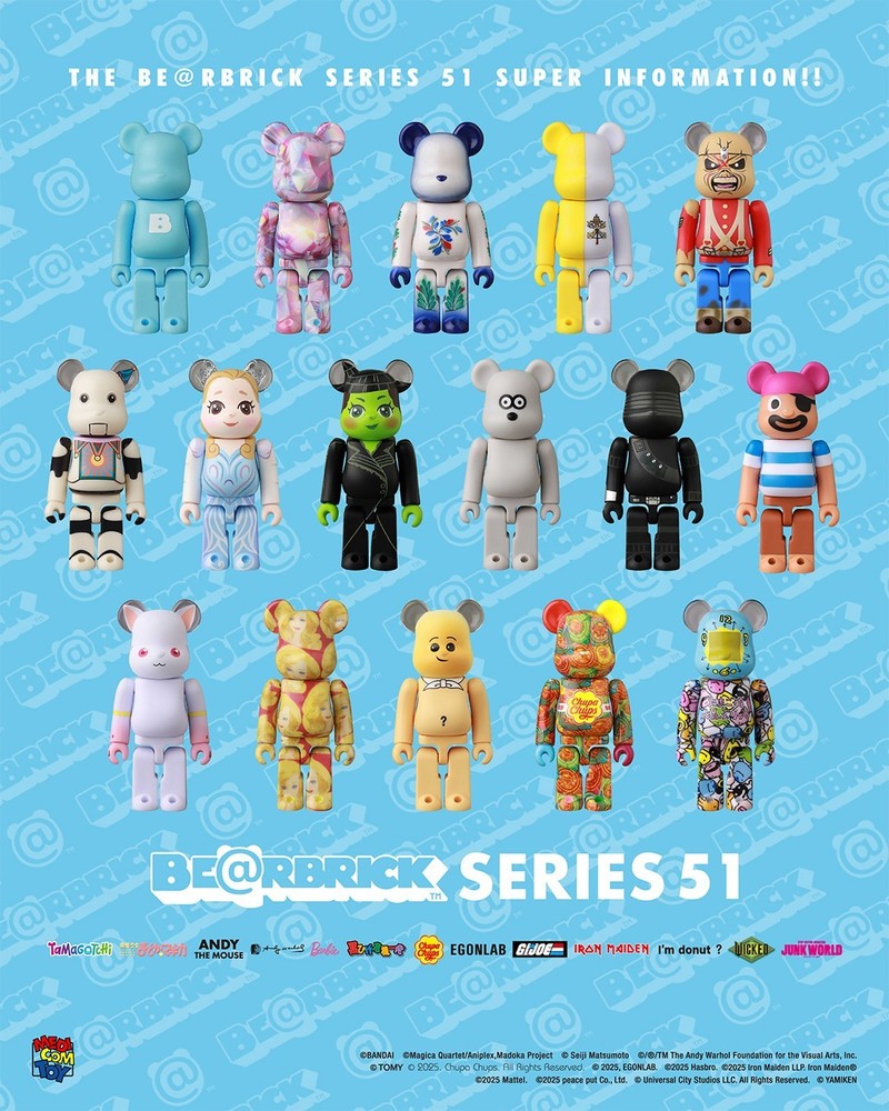 Medicom Toy series 51 bearbrick Be@rbrick 1 BOX (24pcs)