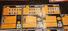 G.i. Joe Set Of 7 Eco Warriors Full Cardbacks 1991 Uncut