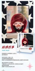 TNTSPACE Mowdo After School Escape Series plush pendant blind box New