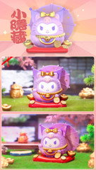 💡 TOP TOY x Sanrio Characters Lucky Cat Tumbler One Random Figure