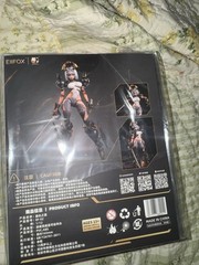 Bearpanda 1/12 EOR07 Crown of Vengeance Princess Royal with bonus snail shell