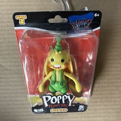 Poppy Playtime Series 2 BUNZO Bunny 5 in Articulated Figure NIP