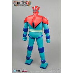 Hl Pro Vinyl Astroganger 40cm