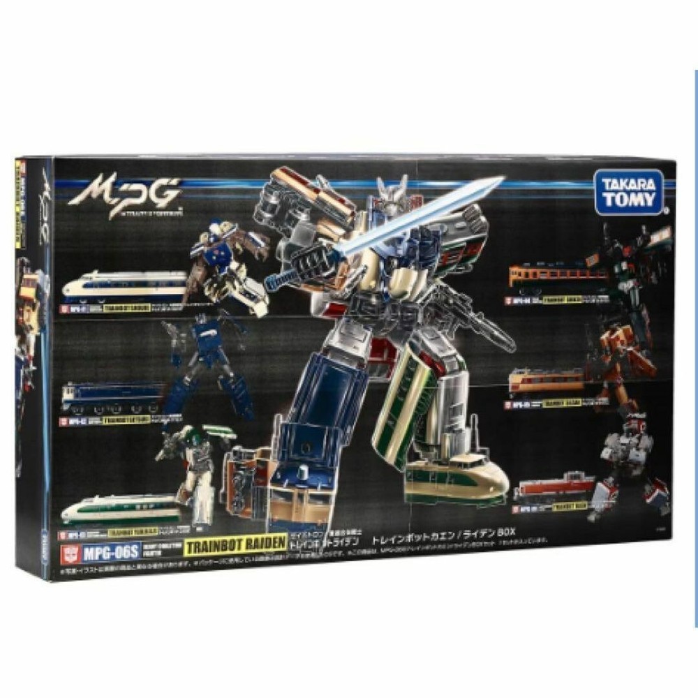 Transformers Masterpiece G Series Trainbot Kaen Raiden Box Set MPG-01 – 06 Used