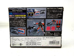 Transformers Takara Tomy KO Release MP-15 Rumble & Jaguar OPENED Action Figure