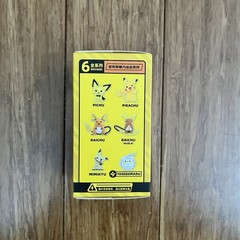 Lovely Pokemon Togedemaru Figure Offical Pokemon Langbowang Sealed