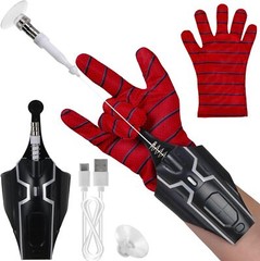 Spider Web Shooter 2.0 Upgrade Amazing Spider Launcher Costume Glove Kid Cosplay