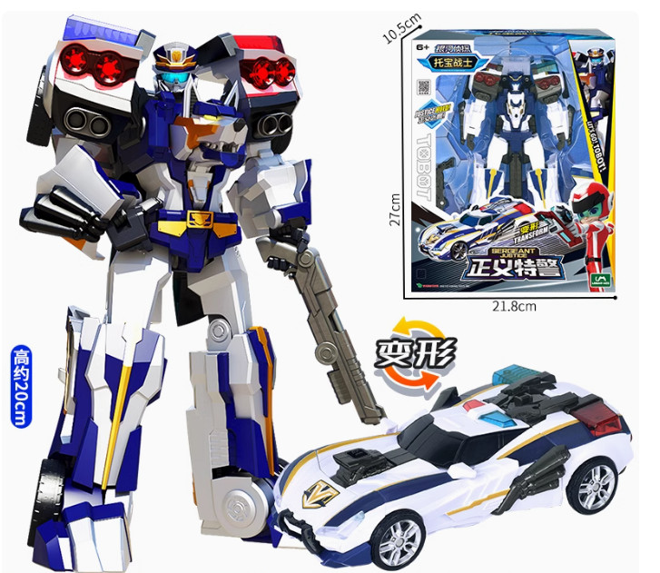 Tobot V Galaxy Detectives Sergeant Justice Action Figure Robot Combiner Boy Toy