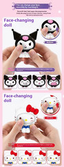 Licensed Sanrio Characters Face Changing Blind Box Kawaii Doll Toy Figure