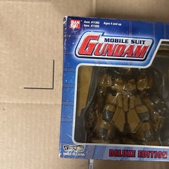 BANDAI GUNDAM 0083 MOBILE SUIT Deluxe Edition YMS-16M Xamel & Artillery Unit NEW